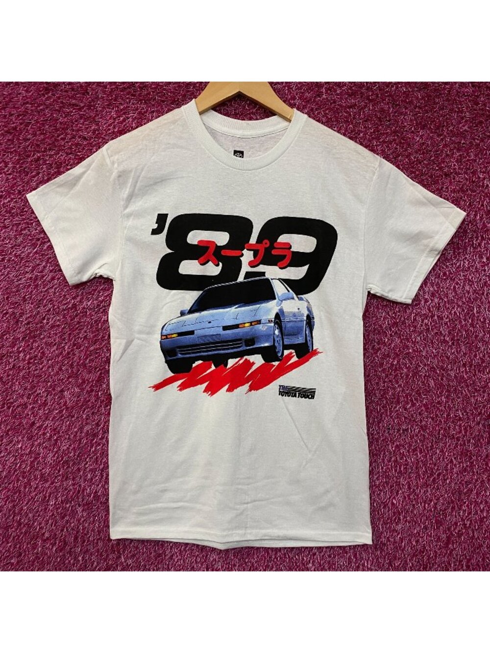 Toyota Supra Turbo 89 Double Sided T-Shirt Small